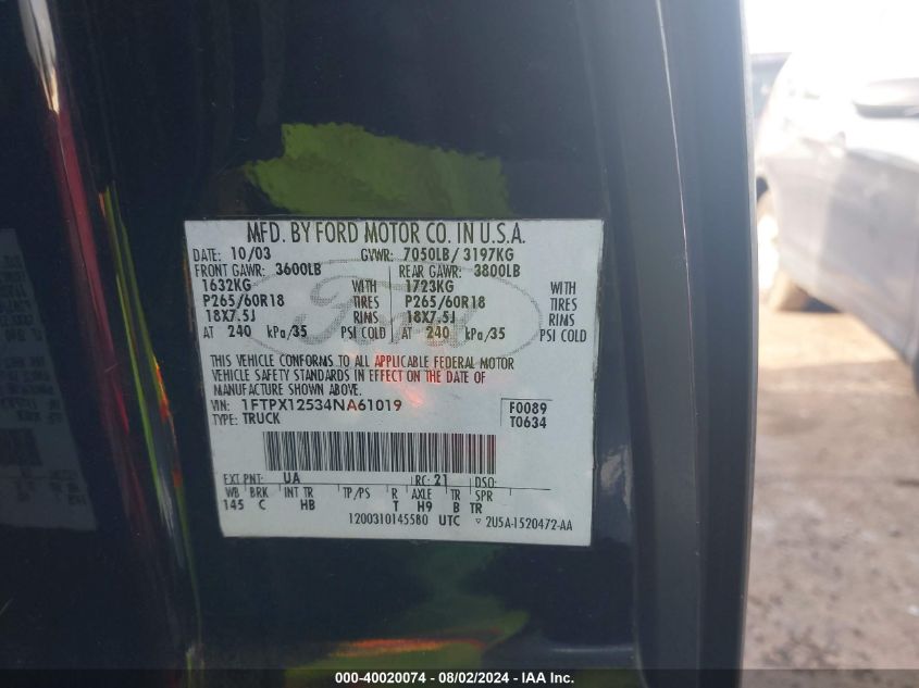 1FTPX12534NA61019 2004 Ford F-150 Lariat/Xl/Xlt