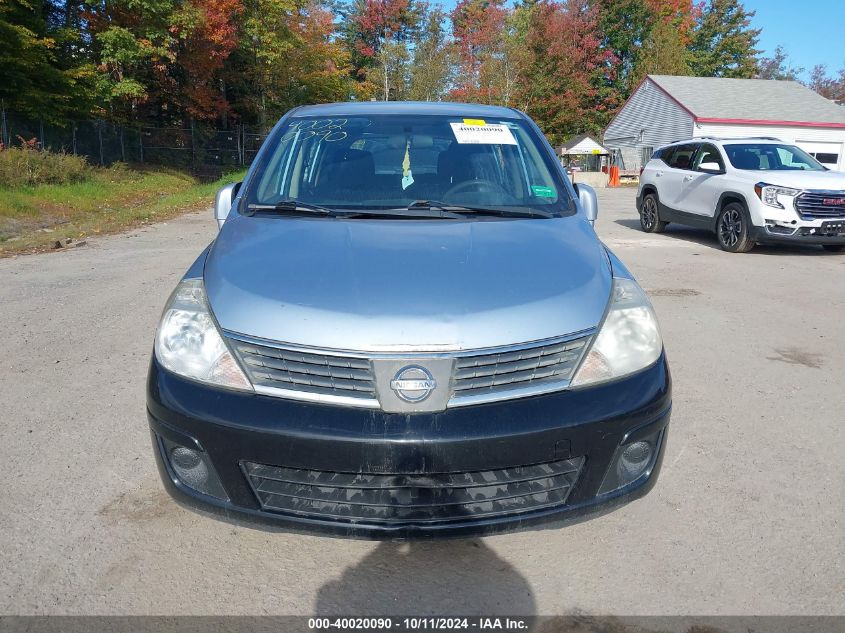 2011 Nissan Versa 1.8S VIN: 3N1BC1CP2BL412508 Lot: 40020090