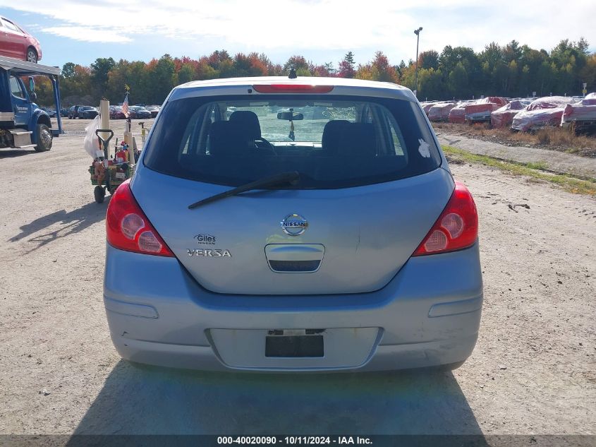 2011 Nissan Versa 1.8S VIN: 3N1BC1CP2BL412508 Lot: 40020090