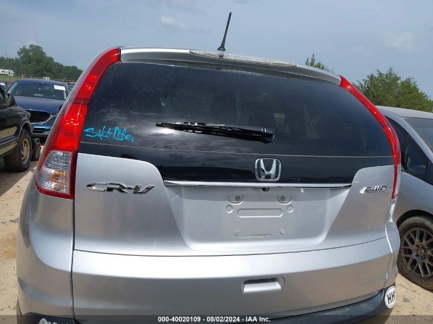 2014 Honda Cr-V Ex VIN: 2HKRM4H5XEH69761 Lot: 40020109