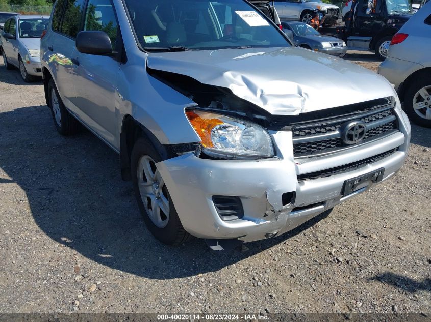 2011 Toyota Rav4 VIN: 2T3BF4DV6BW103913 Lot: 40020114