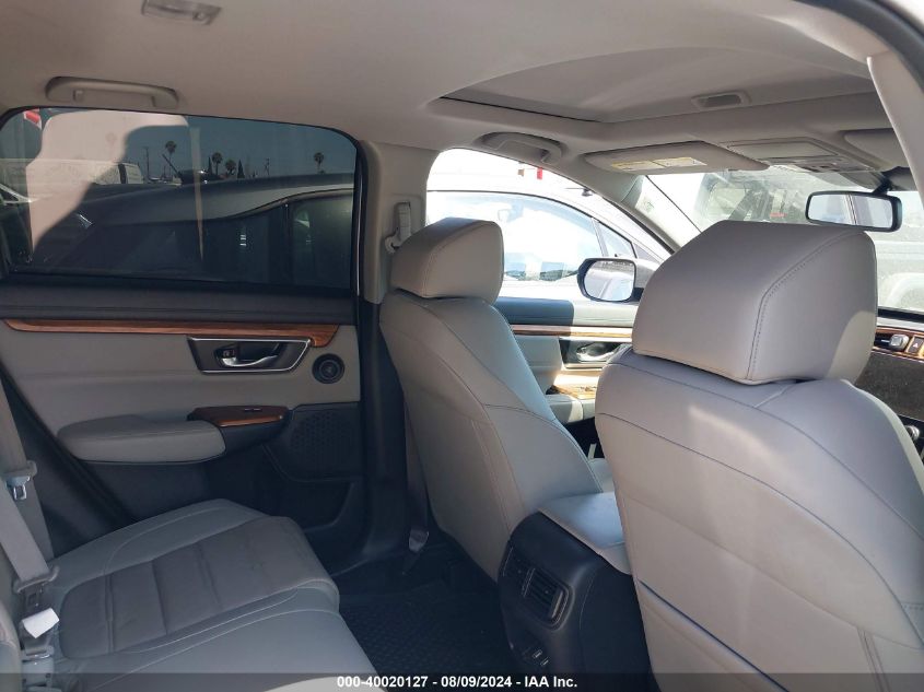 2020 Honda Cr-V 2Wd Ex-L VIN: 2HKRW1H86LH420780 Lot: 40020127