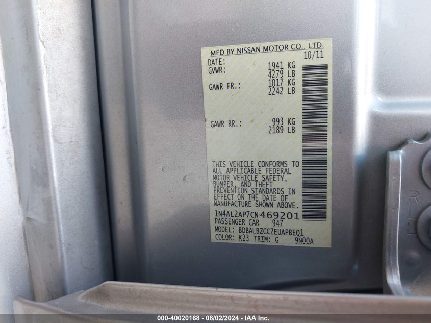 1N4AL2AP7CN469201 2012 Nissan Altima 2.5 S