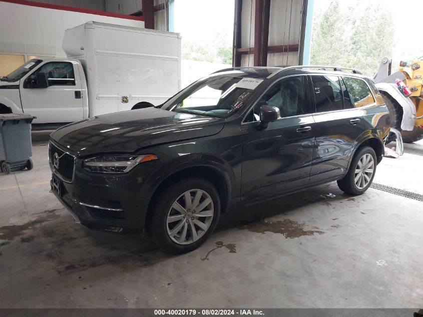 2018 Volvo Xc90 T6 Momentum VIN: YV4A22PK4J1212295 Lot: 40020179