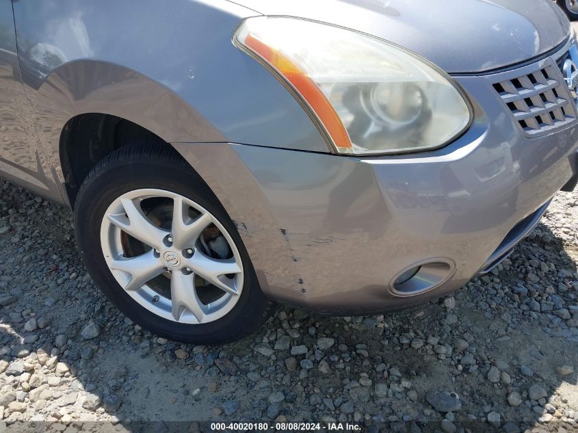 2010 Nissan Rogue Sl VIN: JN8AS5MV7AW126201 Lot: 40020180