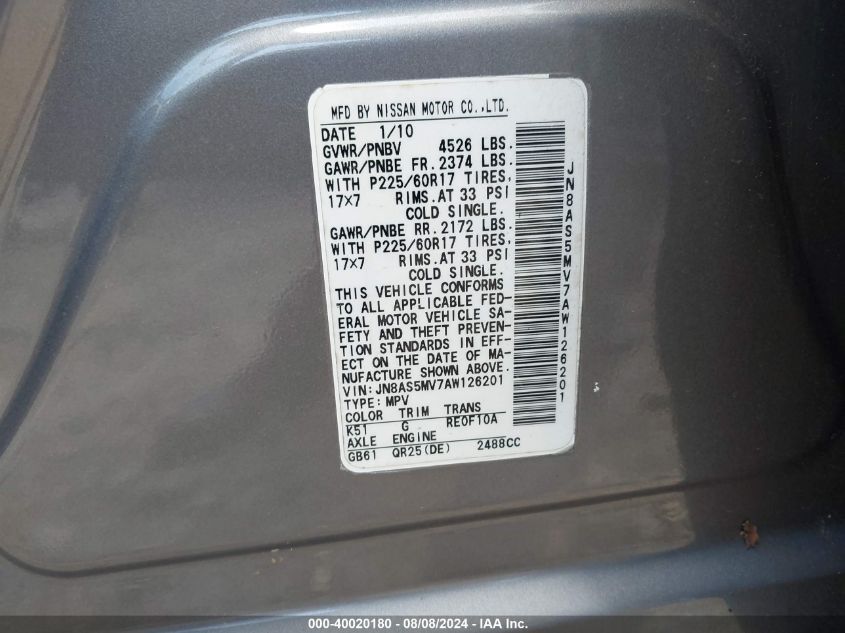 2010 Nissan Rogue Sl VIN: JN8AS5MV7AW126201 Lot: 40020180