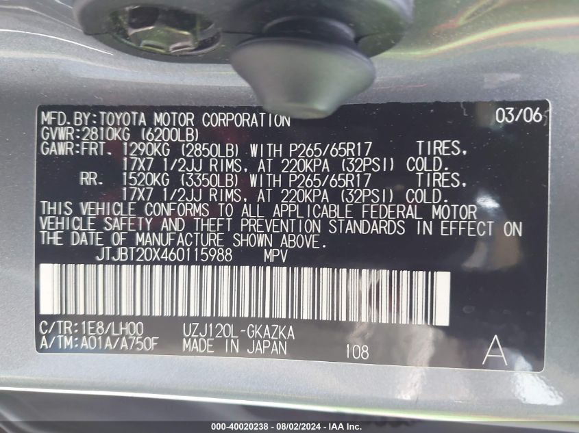 2006 Lexus Gx 470 VIN: JTJBT20X460115988 Lot: 40020238