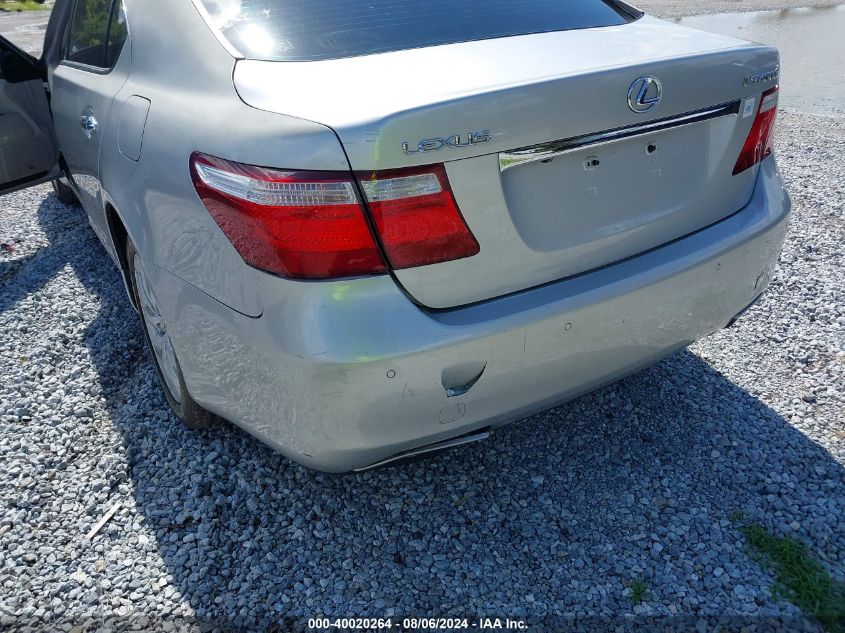 2007 Lexus Ls 460 Lwb VIN: JTHGL46F675006874 Lot: 40020264