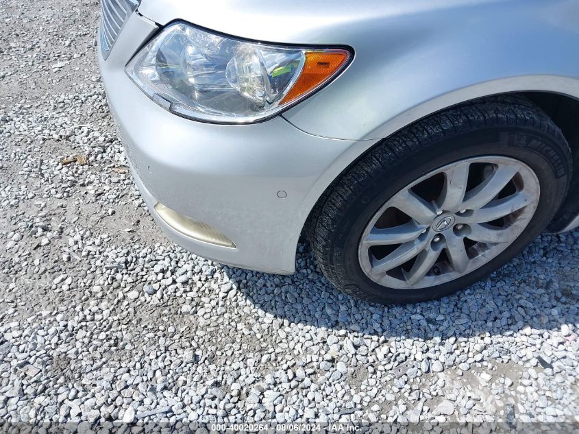 2007 Lexus Ls 460 Lwb VIN: JTHGL46F675006874 Lot: 40020264