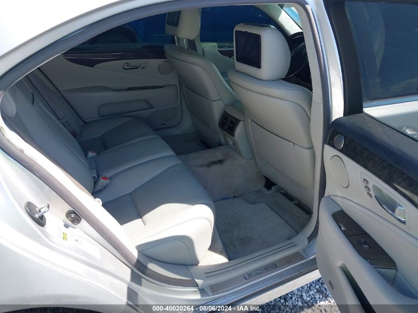 2007 Lexus Ls 460 Lwb VIN: JTHGL46F675006874 Lot: 40020264