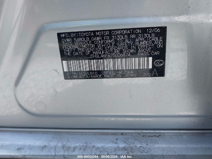 2007 Lexus Ls 460 Lwb VIN: JTHGL46F675006874 Lot: 40020264