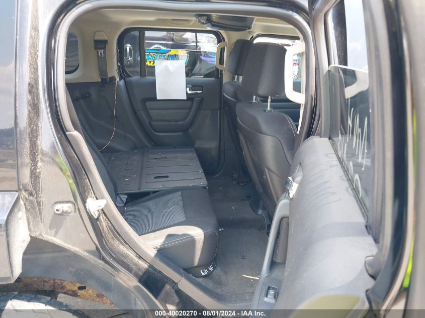 2007 Hummer H3 Suv VIN: 5GTDN13E278246651 Lot: 40020270