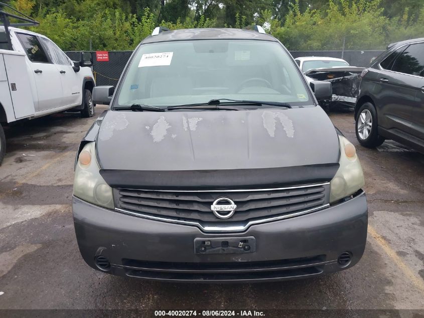 2008 Nissan Quest 3.5 Sl VIN: 5N1BV28U78N110650 Lot: 40020274