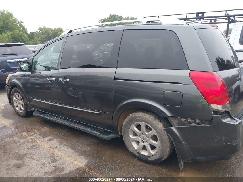 2008 Nissan Quest 3.5 Sl VIN: 5N1BV28U78N110650 Lot: 40020274