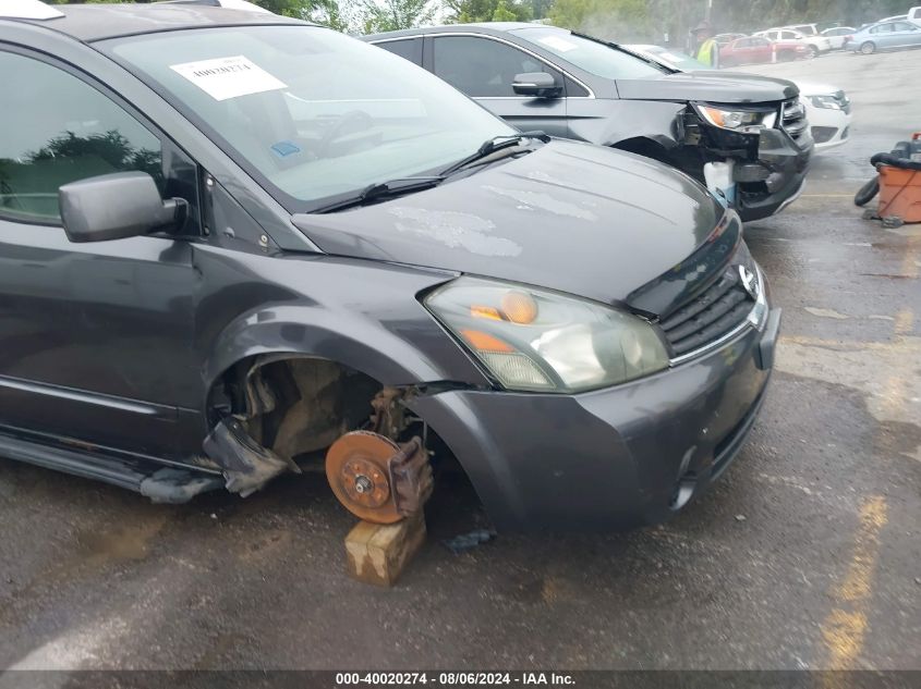 2008 Nissan Quest 3.5 Sl VIN: 5N1BV28U78N110650 Lot: 40020274