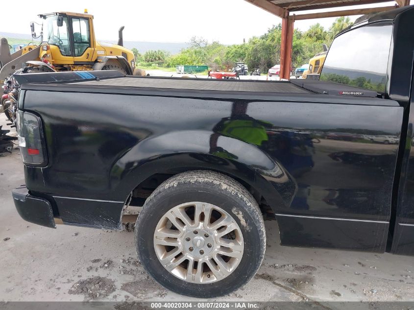 2007 Ford F-150 Stx/Xl/Xlt VIN: 1FTRF12567NA74329 Lot: 40020304