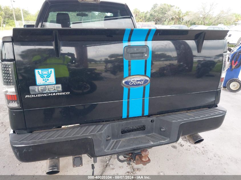 2007 Ford F-150 Stx/Xl/Xlt VIN: 1FTRF12567NA74329 Lot: 40020304