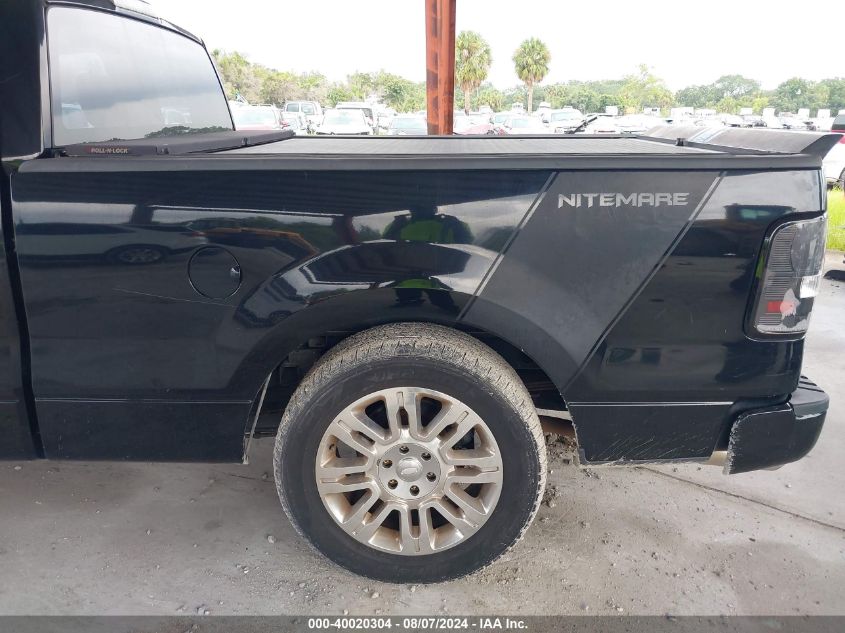 2007 Ford F-150 Stx/Xl/Xlt VIN: 1FTRF12567NA74329 Lot: 40020304