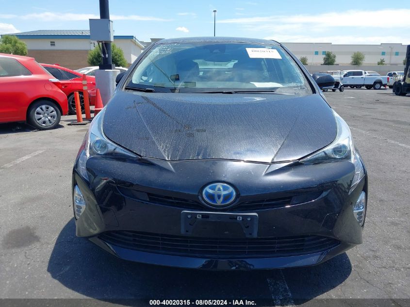 2016 Toyota Prius Four Touring VIN: JTDKARFU7G3007699 Lot: 40020315