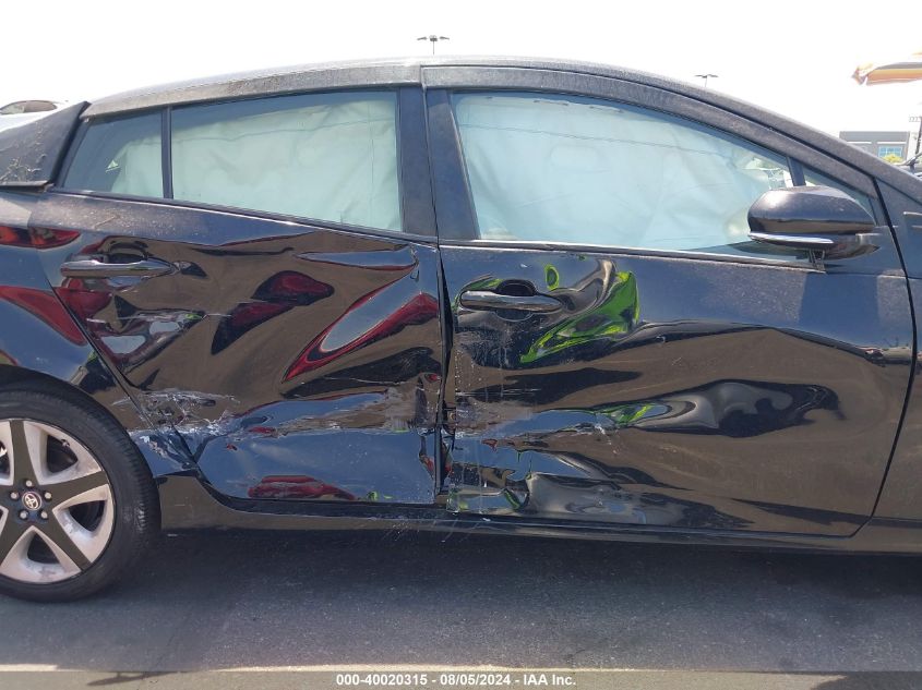 2016 Toyota Prius Four Touring VIN: JTDKARFU7G3007699 Lot: 40020315