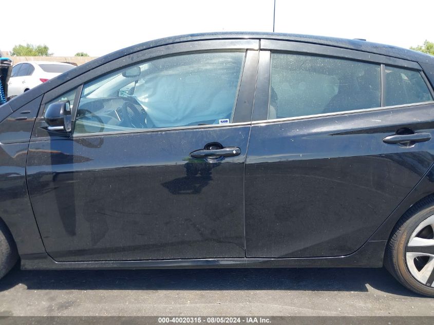 2016 Toyota Prius Four Touring VIN: JTDKARFU7G3007699 Lot: 40020315