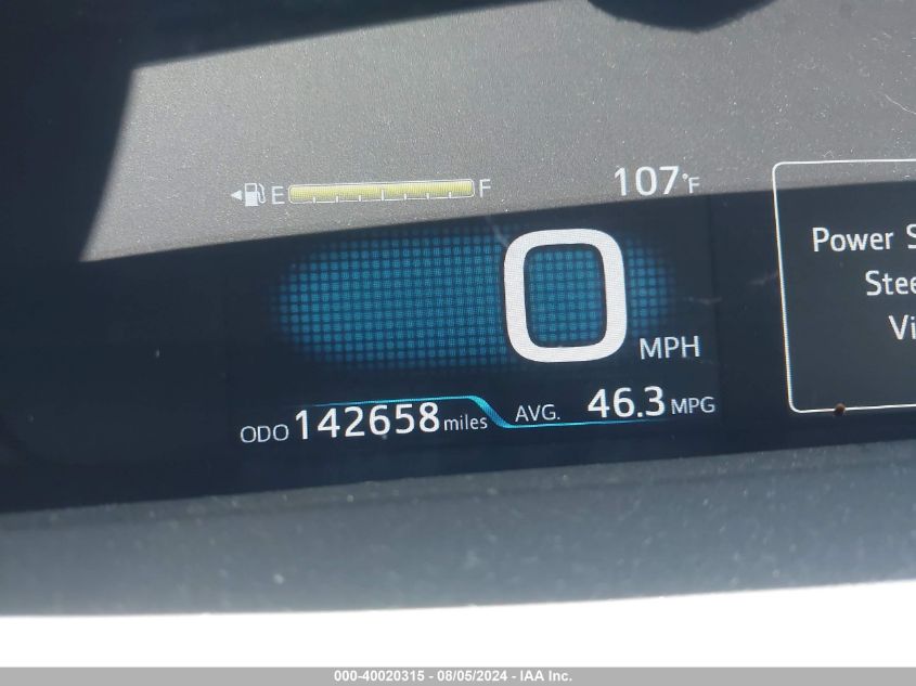 2016 Toyota Prius Four Touring VIN: JTDKARFU7G3007699 Lot: 40020315