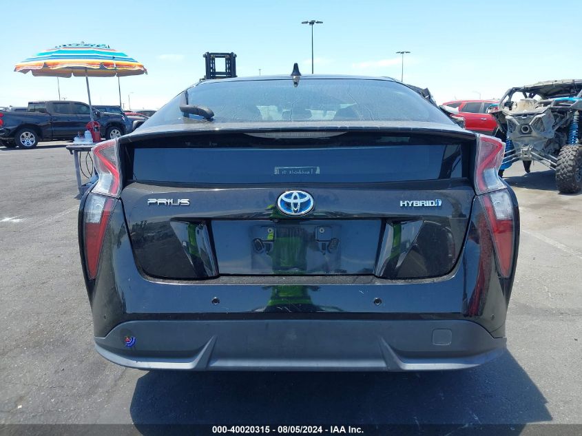 2016 Toyota Prius Four Touring VIN: JTDKARFU7G3007699 Lot: 40020315