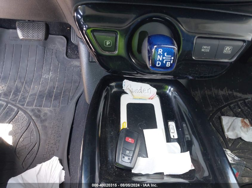 2016 Toyota Prius Four Touring VIN: JTDKARFU7G3007699 Lot: 40020315