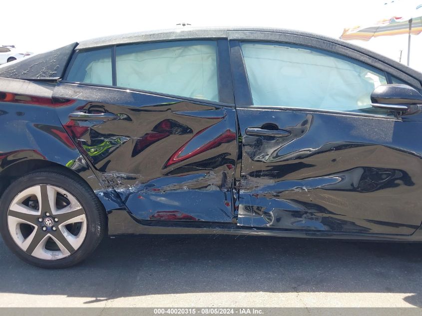 2016 Toyota Prius Four Touring VIN: JTDKARFU7G3007699 Lot: 40020315