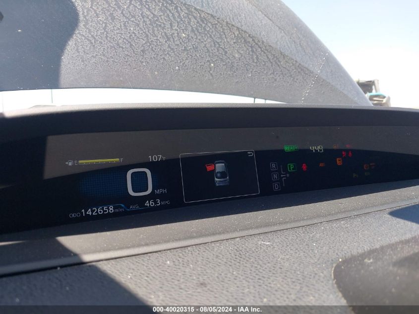 2016 Toyota Prius Four Touring VIN: JTDKARFU7G3007699 Lot: 40020315