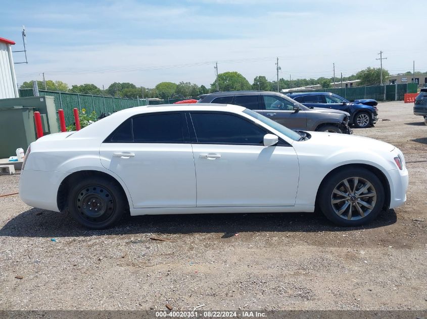 2014 Chrysler 300 300S VIN: 2C3CCAGG9EH287777 Lot: 40020331