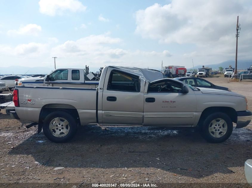 2004 Chevrolet Silverado 1500 Ls VIN: 2GCEK13T741372022 Lot: 40020347