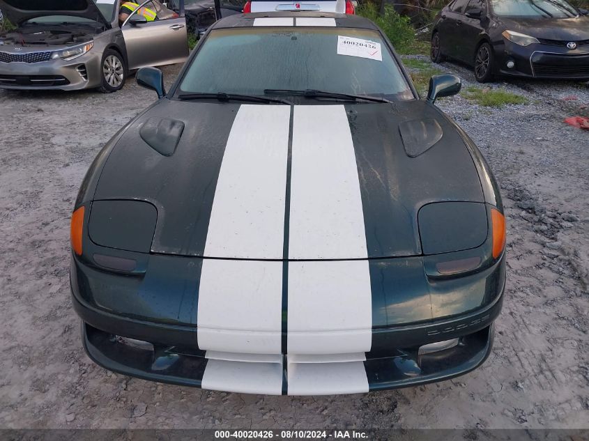 1992 Dodge Stealth R/T Turbo VIN: JB3XE74C8NY036753 Lot: 40020426