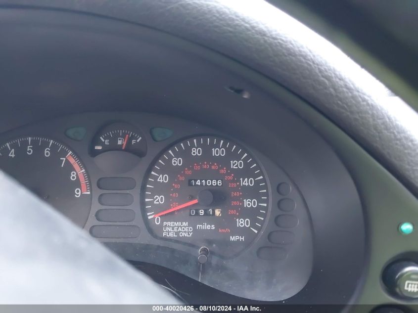 1992 Dodge Stealth R/T Turbo VIN: JB3XE74C8NY036753 Lot: 40020426