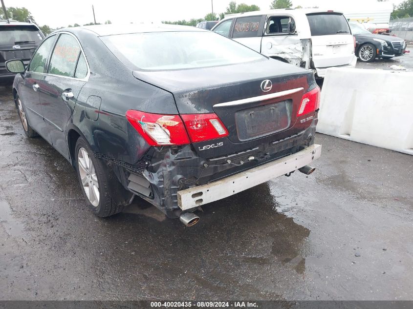 2007 Lexus Es 350 VIN: JTHBJ46G872096524 Lot: 40020435