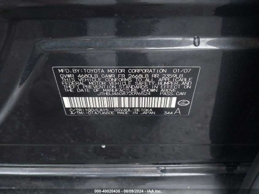 2007 Lexus Es 350 VIN: JTHBJ46G872096524 Lot: 40020435