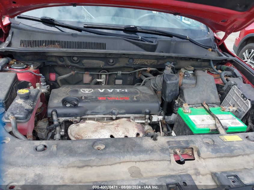 2008 Toyota Rav4 Sport VIN: JTMBD32V285178286 Lot: 40020471