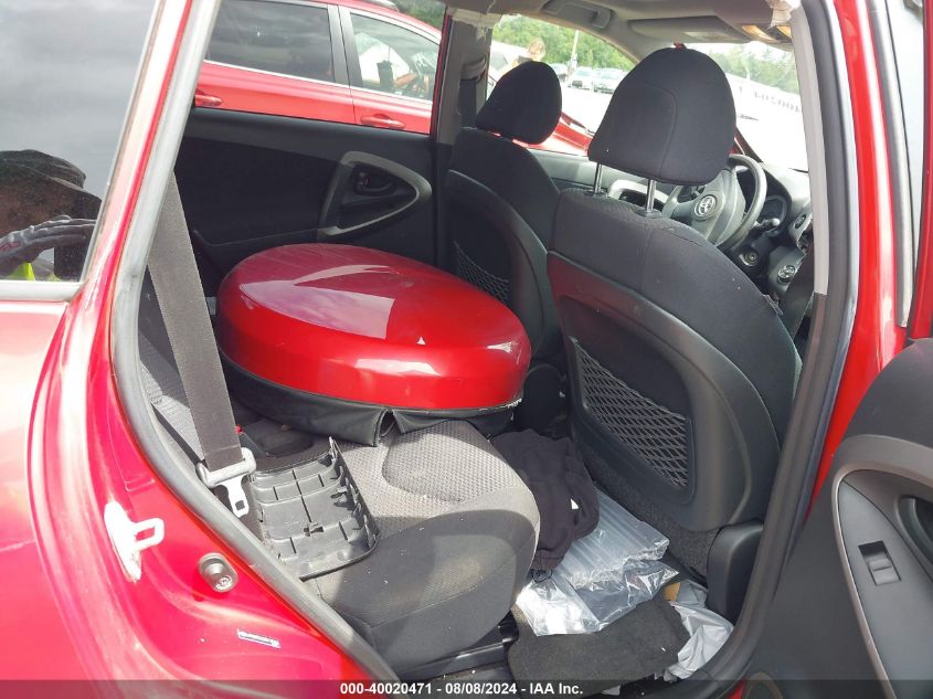 2008 Toyota Rav4 Sport VIN: JTMBD32V285178286 Lot: 40020471