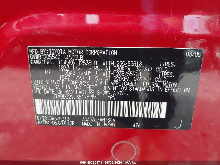 2008 Toyota Rav4 Sport VIN: JTMBD32V285178286 Lot: 40020471