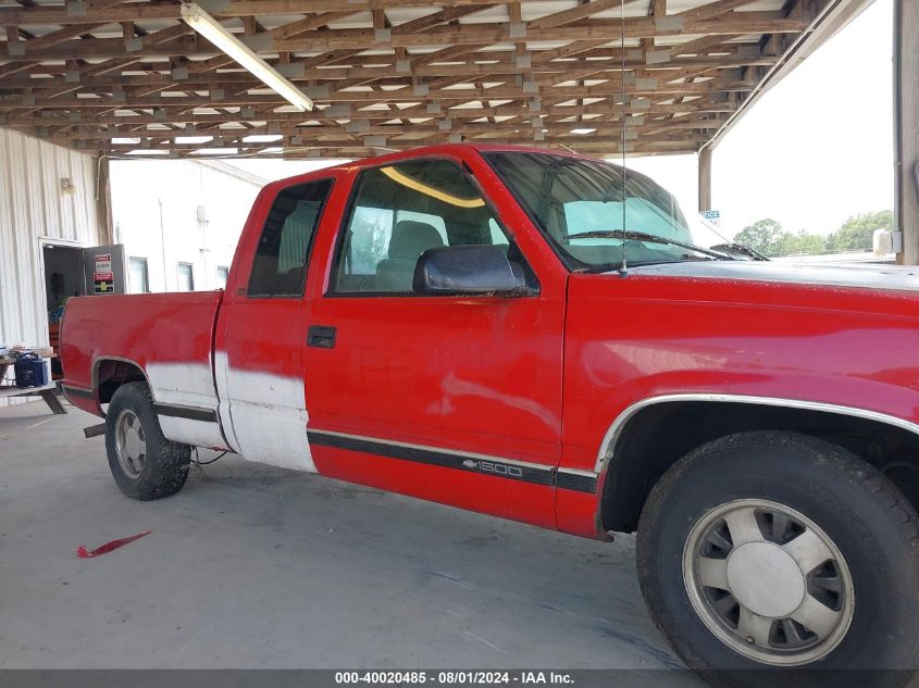 2GCEC19R7W1154237 | 1998 CHEVROLET C1500