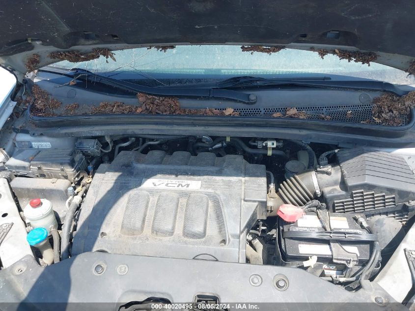 2010 Honda Odyssey Exl VIN: 5FNRL3H70AB023864 Lot: 40020495