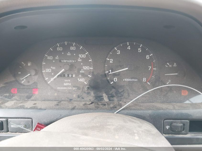 1997 Nissan Maxima Gle/Gxe/Se VIN: JN1CA21D9VT213318 Lot: 40020563