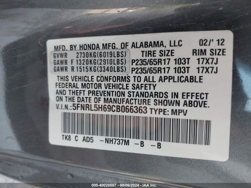2012 Honda Odyssey Ex-L VIN: 5FNRL5H69CB066363 Lot: 40020587