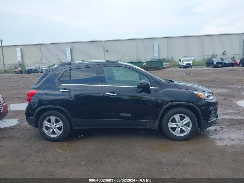 2020 Chevrolet Trax Fwd Lt VIN: 3GNCJLSB2LL122366 Lot: 40020601