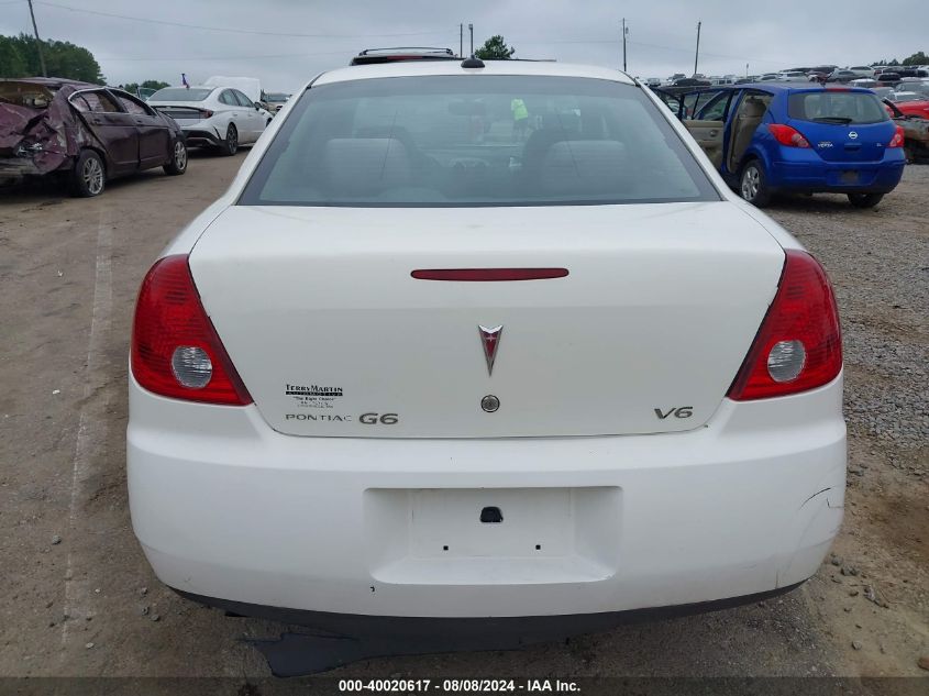 2005 Pontiac G6 VIN: 1G2ZG528554127849 Lot: 40020617