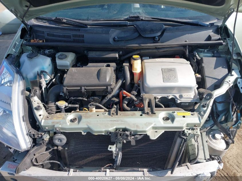 2008 Toyota Prius VIN: JTDKB20U687759014 Lot: 40020627