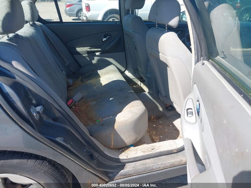 2007 Chevrolet Malibu Ls VIN: 1G1ZS58F27F264375 Lot: 40020652