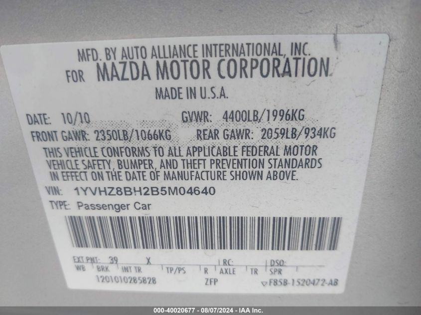 1YVHZ8H2B5M04640 2011 Mazda 6