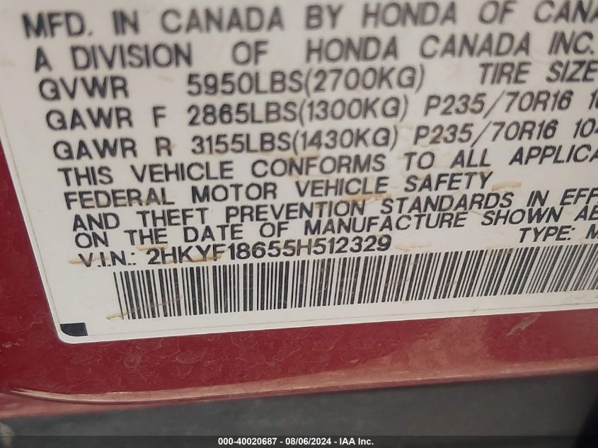 2005 Honda Pilot Ex-L VIN: 2HKYF18655H512329 Lot: 40020687