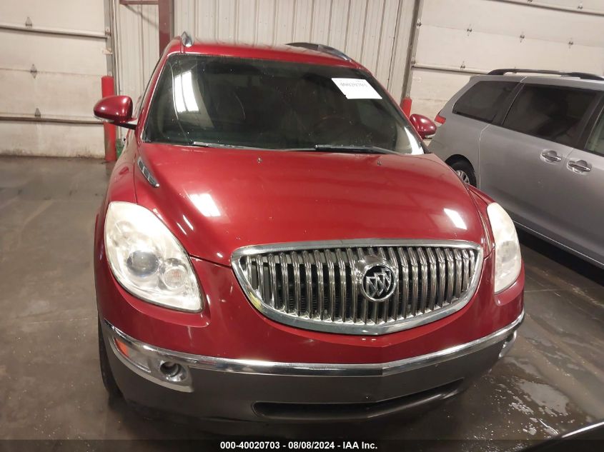 2008 Buick Enclave Cxl VIN: 5GAER23728J155303 Lot: 40020703